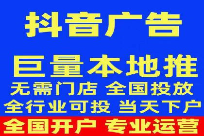 案例解析：百度推广费用月度效益